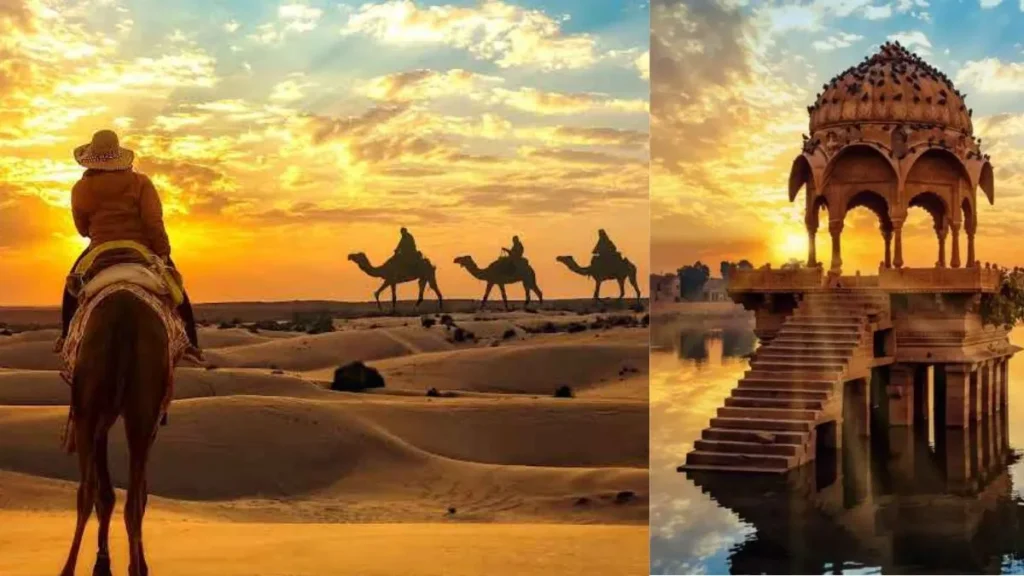 Jaisalmer - Rajasthan